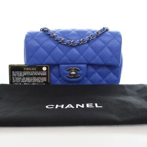 AUTHENTIC Chanel Mini Rectangle Blue Caviar